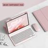 Huawei MatePad 11.5S Leather Case with Pen Slot & Bluetooth Keyboard