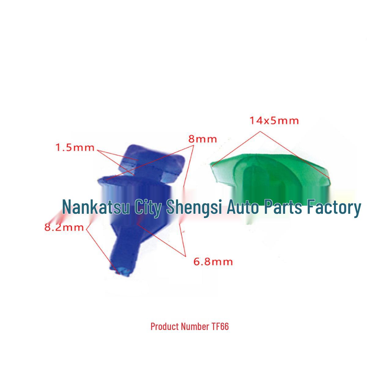 

Car Door Seal Strip Fixing Buckle for Toyota, Honda, BYD, Hyundai, Buick, Chevrolet, Chery 10000 pieces