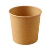 Sheng Bi Lai Disposable Kraft Paper Soup Cups with Lids