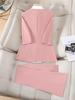 Women's Elegant White Suit Set: Color Block Jacket & Flare Pants