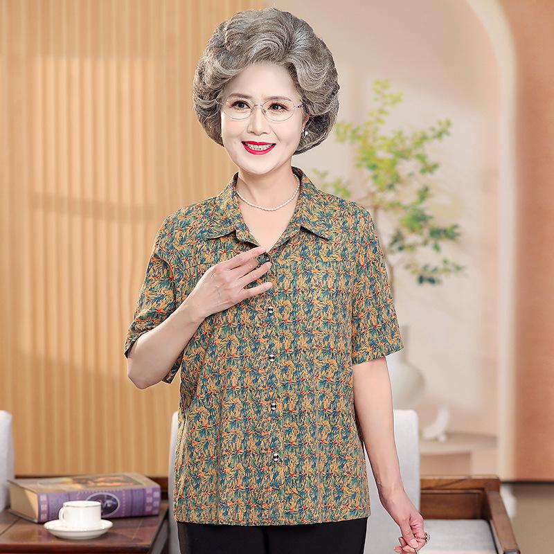 Elderly Women's 2026 Summer Short-Sleeved Cotton Shirts for Grandma