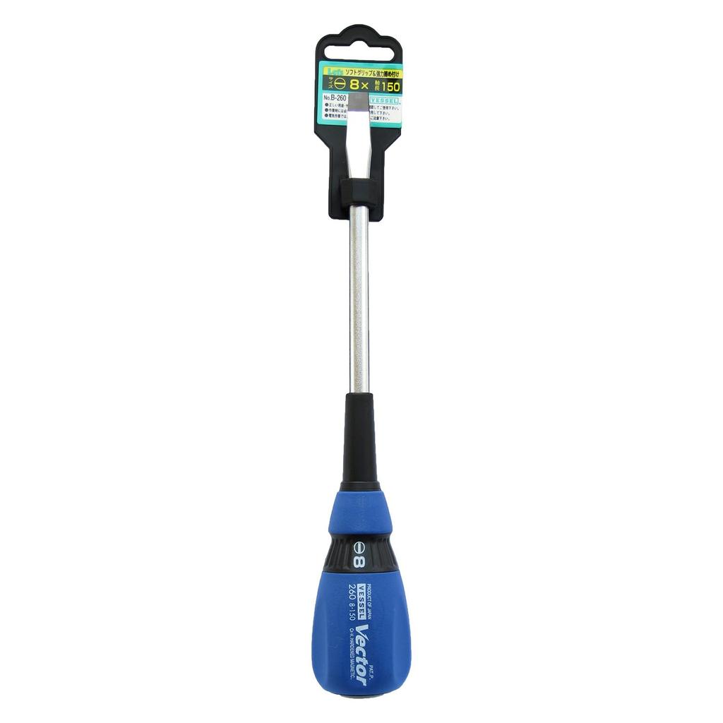 VESSEL Vector Standard Large Diameter x Driver, Grip, -8 150, B-260
