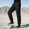 Yalu Men's Casual Drawstring Goose Down Jogger Pants