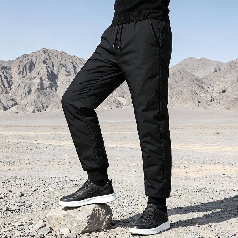 Yalu Men's Casual Drawstring Goose Down Jogger Pants