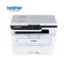 Brother DCP-B7548W Black & White Laser All-in-One Printer CN plug (adapter included)