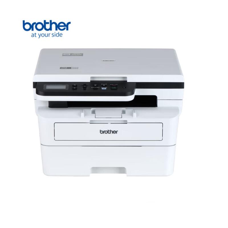 Brother DCP-B7548W Black & White Laser All-in-One Printer CN plug (adapter included)