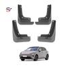 2025 MG 4 Car Tires Front and Rear Soft Rubber Mud Flaps