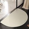 Bathroom Floor Mat Bathroom Door Mat Absorbent Non-slip Floor Mat Household Door Mat Toilet Bathroom Quick-drying Carpet