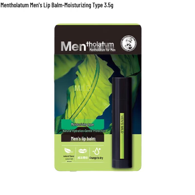 Mentholatum Men s Gentle Hydrating Lip Balm