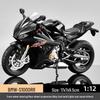 1:12 Kawasaki Ducati Alloy Motorcycle Toy with Sound, Light, and Sliding Motion