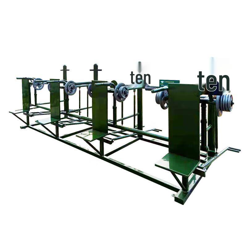 Anluoda Outdoor Strength Training Equipment