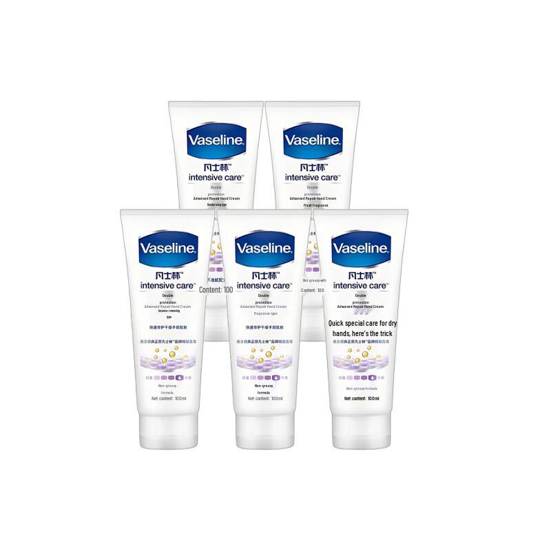 Vaseline Intensive Care Lightly Scented Hand Cream Gift Set