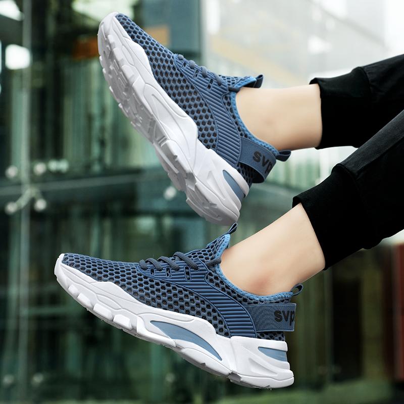 Tennisskor Herr Sommartrend Sneakers Tjock Sula Andningsbara Mångsidiga Höjdökande Casual Ihåliga Herr Löparskor