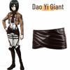 Attack On Titan Survey Corps Cosplay Skirt with Leather Butt Cover