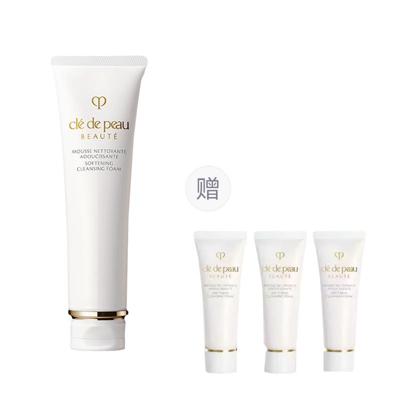CPB Key to Skin Purifying Soothing, Firming, Moisturizing, Refreshing, Repairing and Skin Care Jingcai cleansing balm (moist type) 125ml 20ml*3