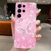 Bag Clear Case For New Hot Samsung Galaxy S26 Ultra S26 edge S 26 Plus Cover Luxury Pretty Butterfly Flower Soft TPU Phone Cases
