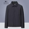 Septwolves Men's Fall Business Casual Water-Repellent Jacket