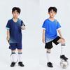 Football – Tenues de football