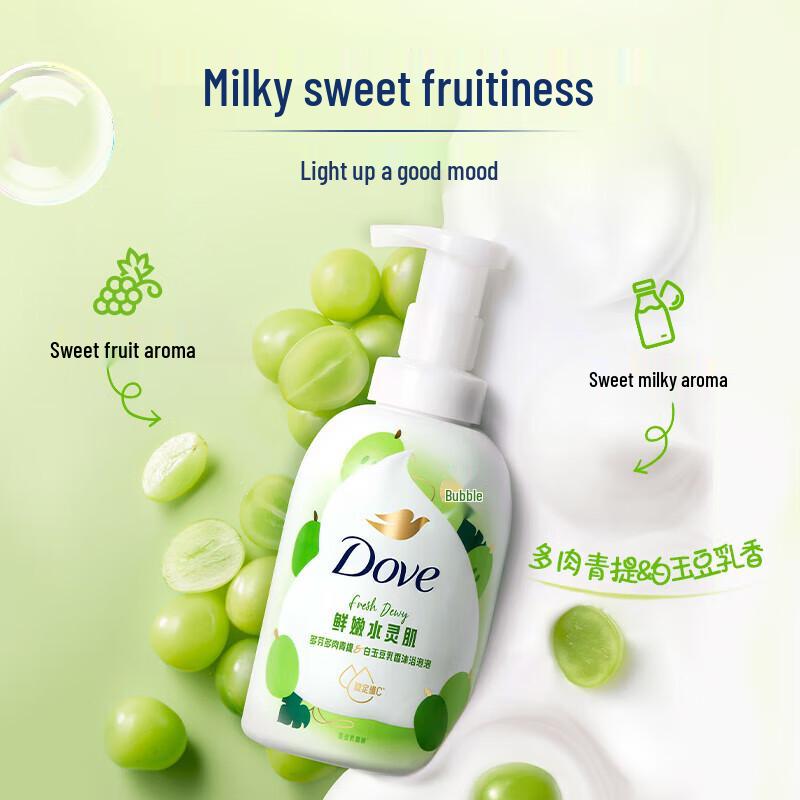 

Dove Fruit Milk Moisturizing Bath Foam Twin Pack