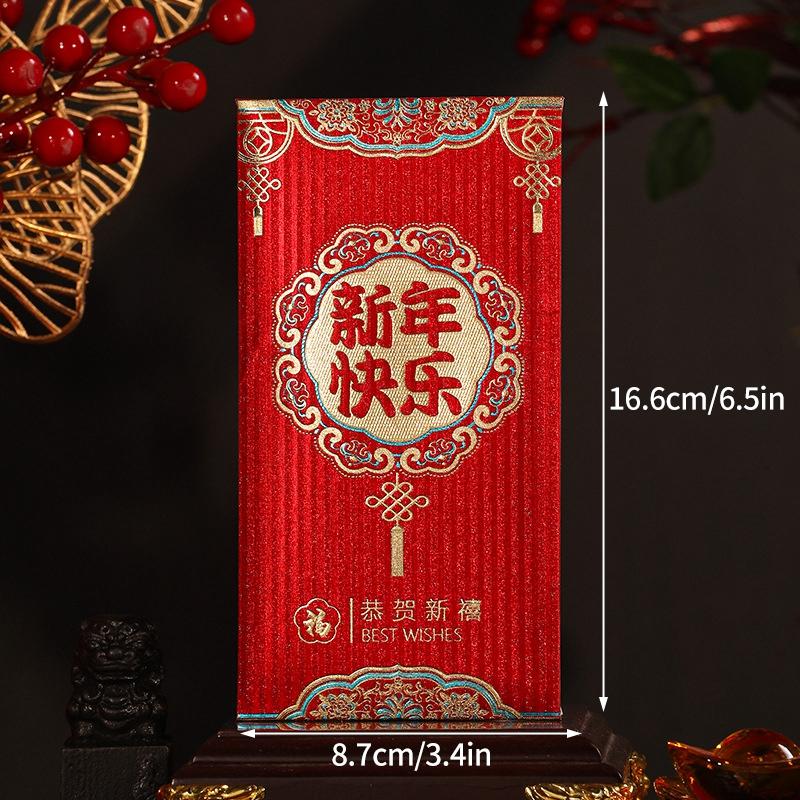 Red Envelope Chienses New Year Money Gift Envelopes Gift BagHongbao Lucky Money Bag Spring Festival Nouvel An Chinois 2025
