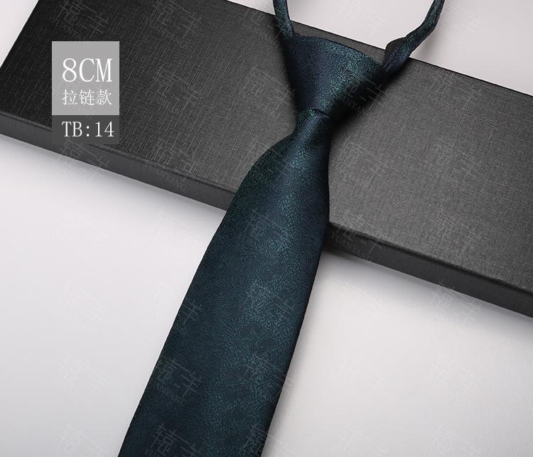 Krawatte Herren Formelle Kleidung, Business 8cm Arbeit Reißverschlusstyp Professioneller Bräutigam Lässig Hochzeit Freizeit