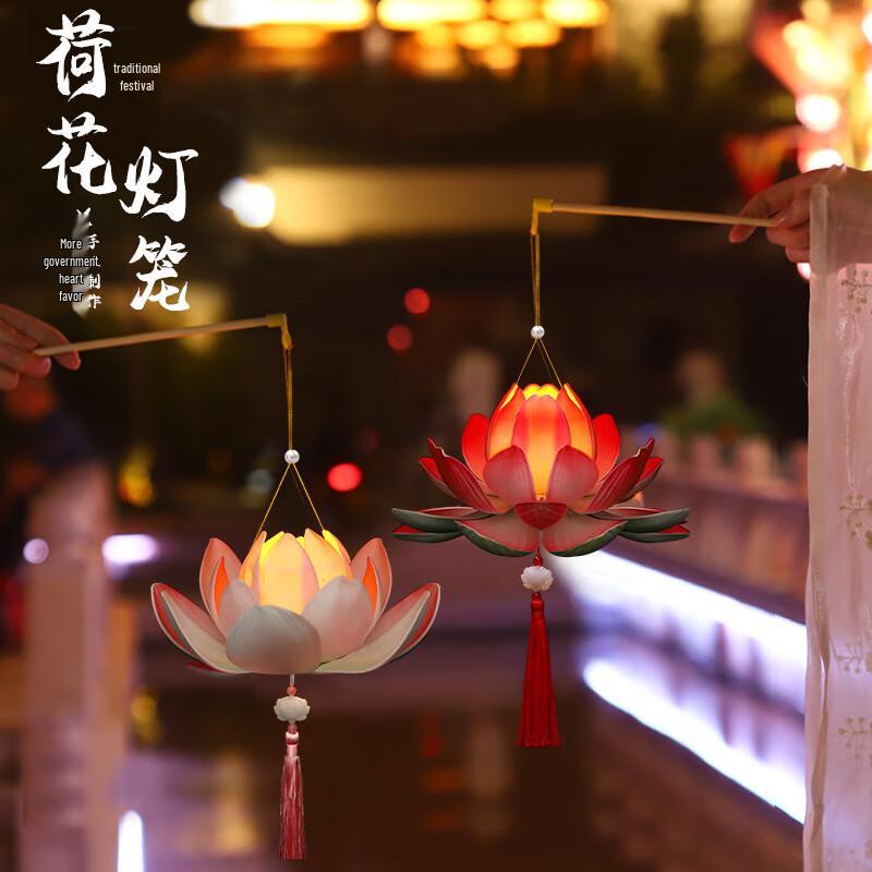 Vintage Style Luminous Lotus Lantern DIY Kit