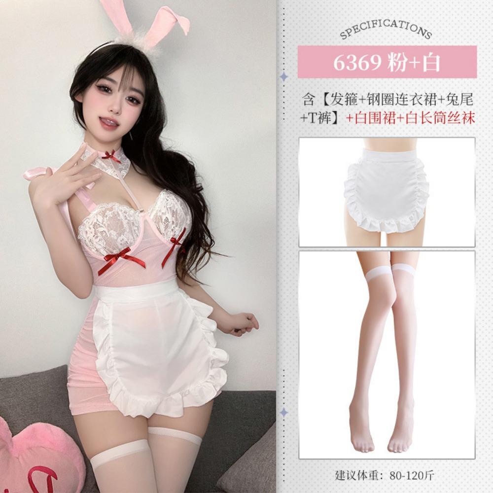 Domila's New Cute Milk Bunny Girl Steel Ring Perspective Suit, Sexy Underwear, Sexy Ditch Girl Uniform