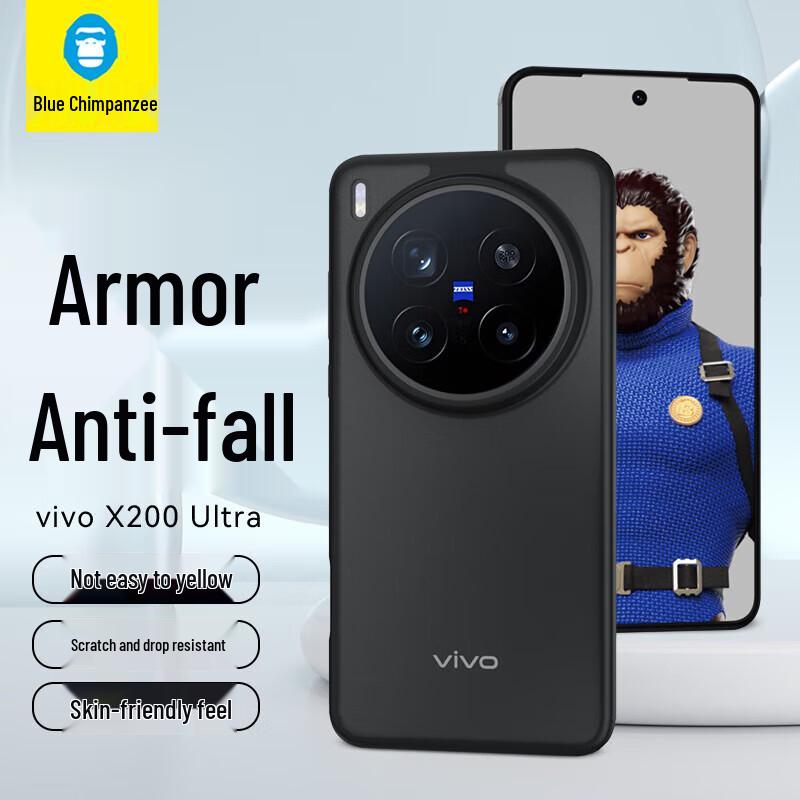 Blue Gorilla Matte Drop-Proof Phone Case for Vivo X Series