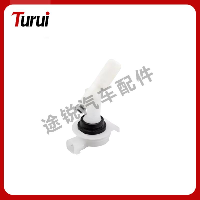 Water Spray Sensor LR142260 T2R55429 for Land Rover RR13 Jaguar FP