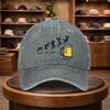 A Baseball Cap Featuring Emotional Changes from Monday To Friday a Casual Duckbill Hat Stylish And Adjustable for Outdoor Use