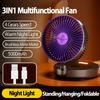 Foldable Wall-Mounted Fan Portable Desktop Fan With LED Light USB Rechargeable Portable Air Circulation Fan 4 Gears Adjustment