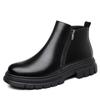Chelsea Boots Men's Winter British Zipper Martin Boots Men's Medium Help Warm Snow Boots Men's Boots