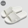 Eva Non-Slip Summer Slippers for Men & Women - Perfect for Indoor & Bathroom Use