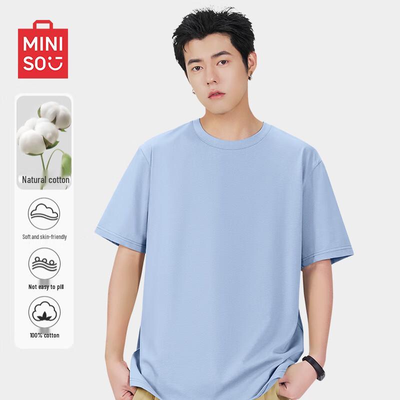 MINISO Men's Pure Cotton Basic T-Shirt