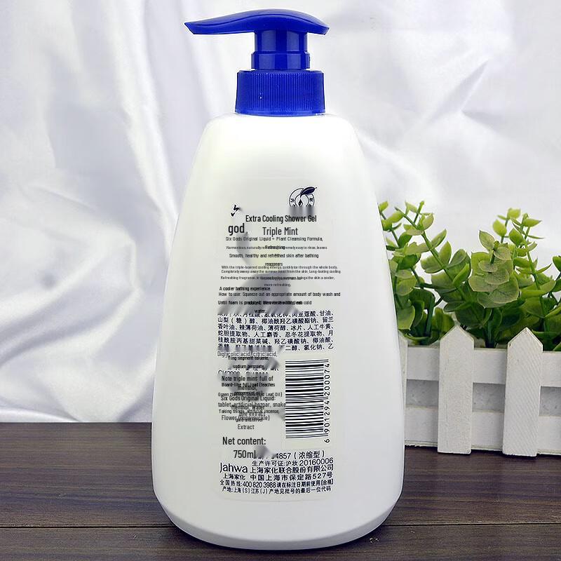 Liushien Triple Mint Cool Shower Gel