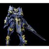 MODEROID Knight's & Magic Ikaruga (Plastic model) NEW from Japan