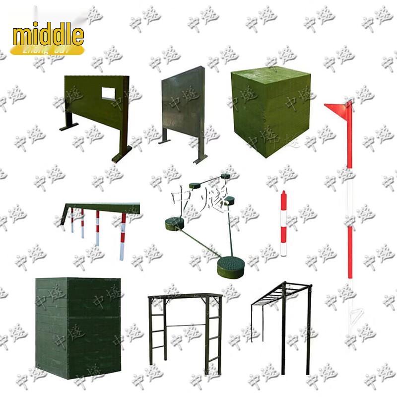 ZhongSui 400m Obstacle Course Training Equipment Set