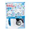 Onoue First Sewing Kit for Beginners Crayon White Man's Shin-chan OM-021110