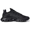 adidas Climacool Carbon Black