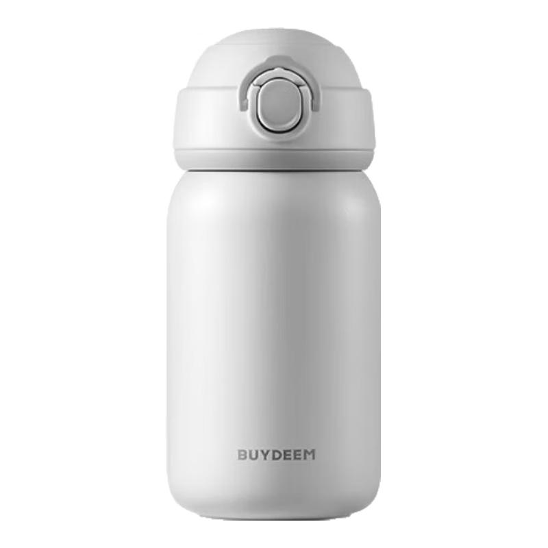 BeiDing 316L Stainless Steel Pop-up Lid Mini Insulated Mug