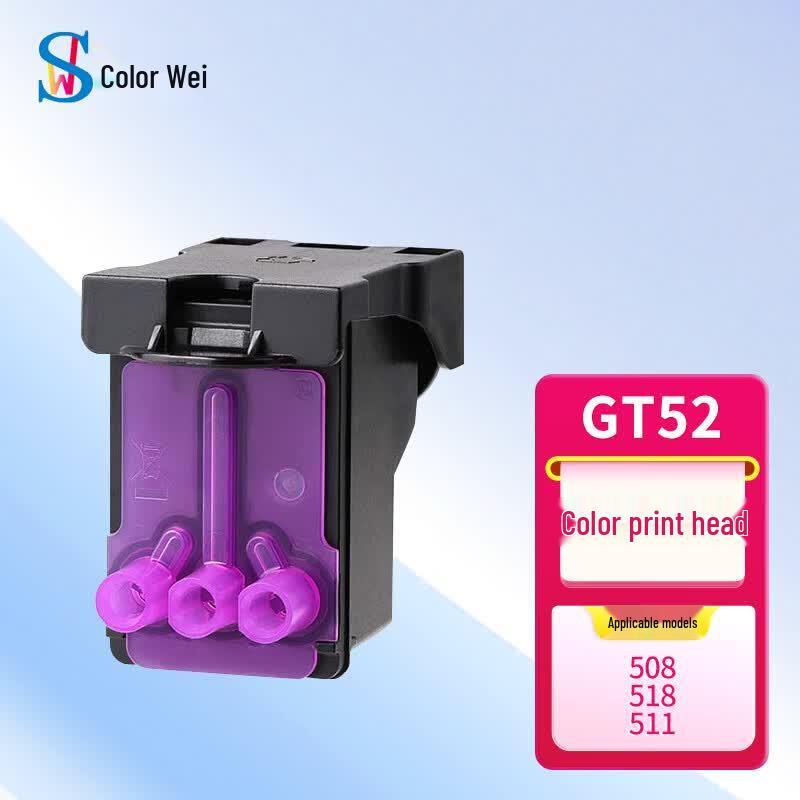 Compatible HP GT52 Color Printhead