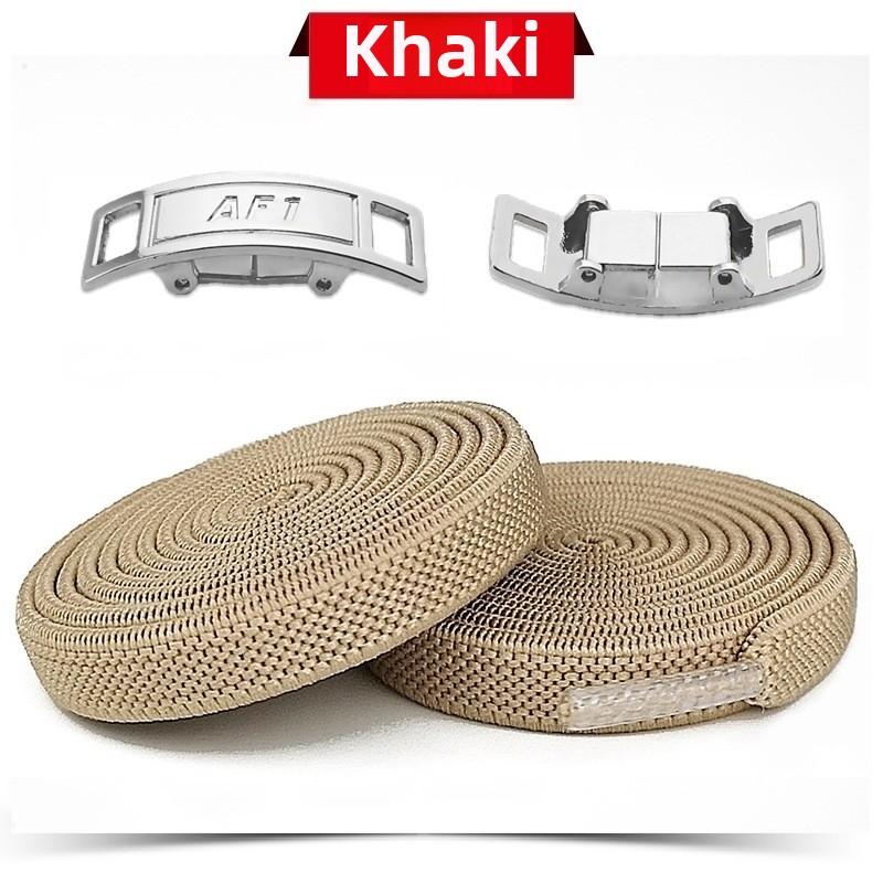 Leniwe sznurówki, Zakrzywione ząbki, Elastyczna klamra, Bez wiązania, Bez sznurowania, Elastyczne akcesoria do butów