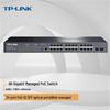 Tp-Link TL-SG3226P 24-Port Gigabit Layer 2 Managed PoE Switch