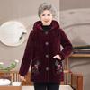 Warm Fleece-Lined Winter Jacket with Hood for Middle-aged and Elderly Women