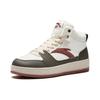 Anta Skateboard Shoes Men's Sparrow Tea Brown/Smoky Red 912548938-1