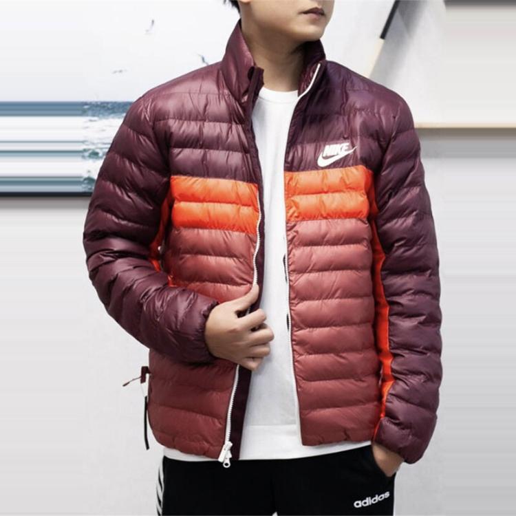 Nike Sportovní bunda Windrunner s umělou výplní Pánské svrchní oblečení Noční vínová BV4686-681