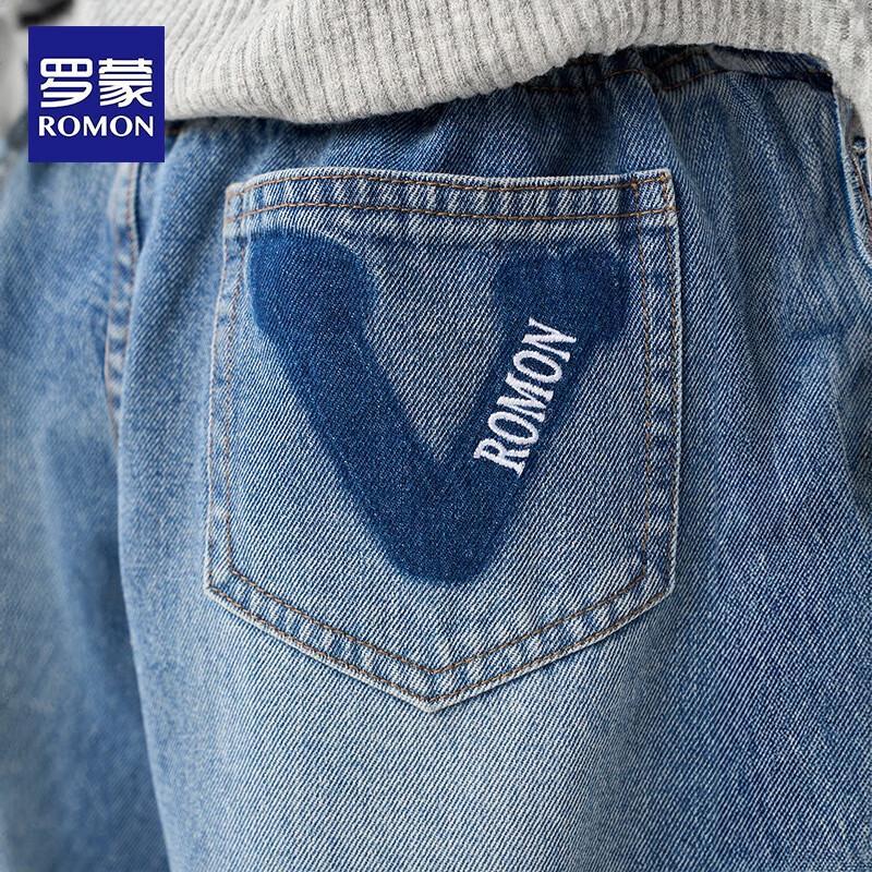Luomeng Boys' Stylish Retro Denim Pants