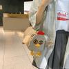 Chicken Cartoon Shaped Crossbody Bag With Plush Pendant For School And Outing