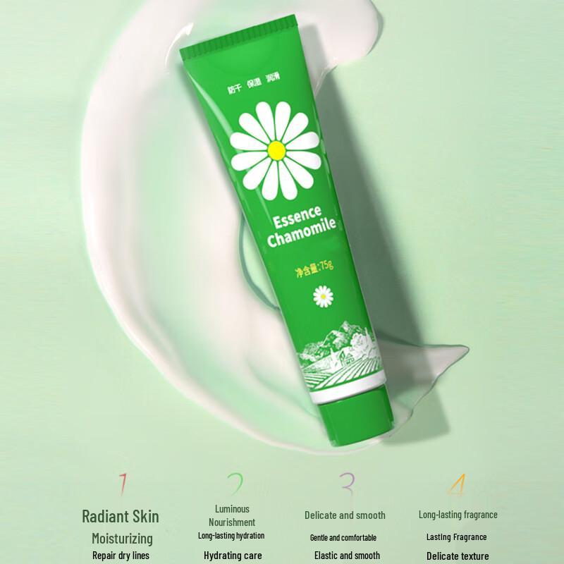 Longliqi Flying Tot Chamomile Hand Cream 3-Pack