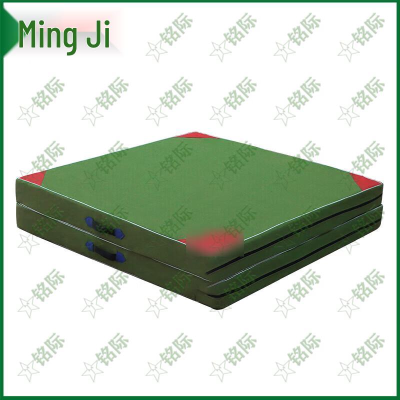 Gymnastics Mat Cover